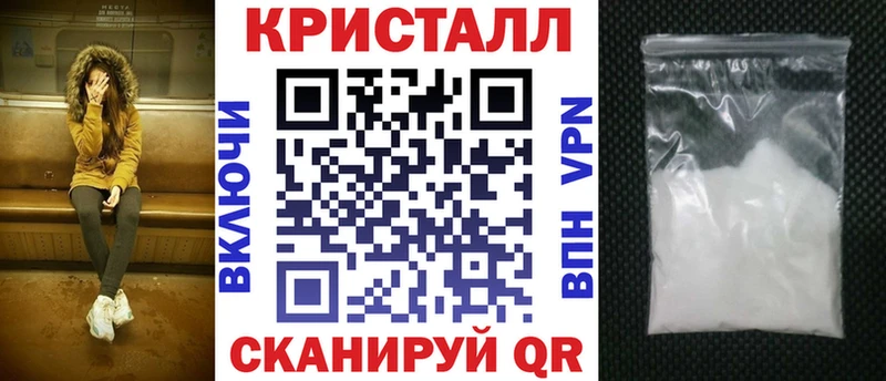 где купить наркоту  Лениногорск  KRAKEN вход  АМФЕТАМИН 98% 