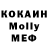 КЕТАМИН VHQ Aleks Opolski1