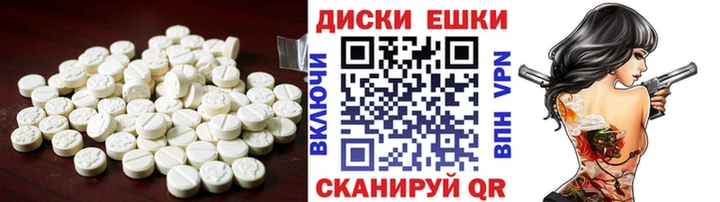 Ecstasy 280мг  МЕГА ссылка  Лениногорск  что такое наркотик 