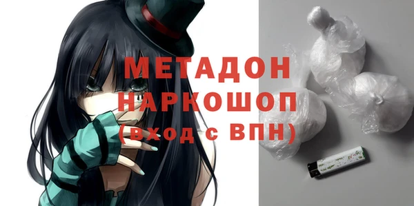 соль ск Алзамай