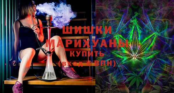 бошки Алексеевка