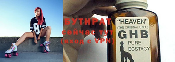 амф Алексин