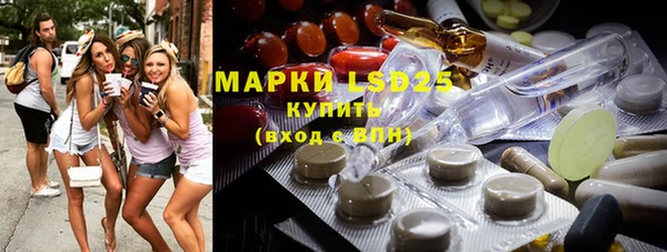 бошки Алексеевка