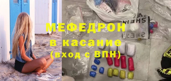 PSILOCYBIN Пролетарск