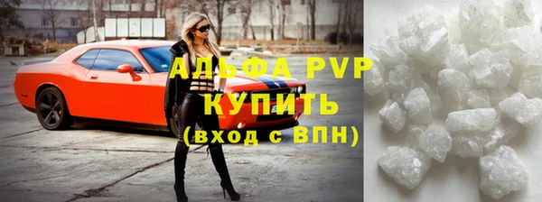 амф Алексин