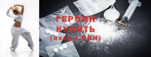 PSILOCYBIN Пролетарск