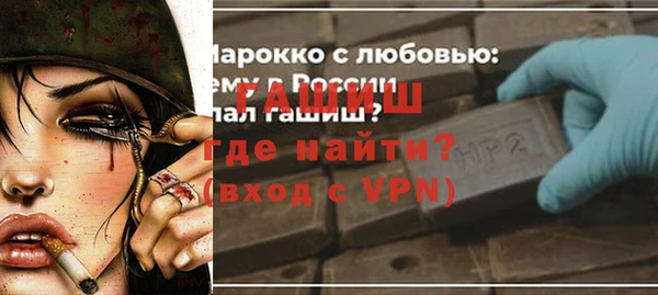 амф Алексин