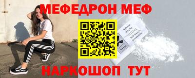 скорость Гатчина