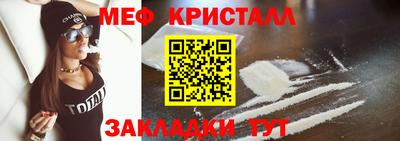 скорость Гатчина
