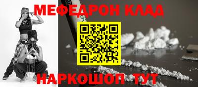дживик Гагарин