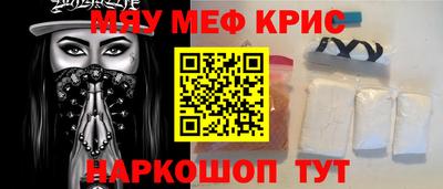 метадон Гай