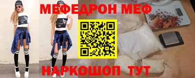 дживик Гагарин