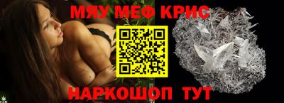 дживик Гагарин