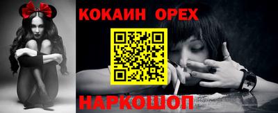 скорость Гатчина
