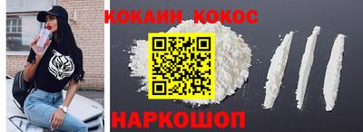 метадон Гай