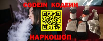 метадон Гай