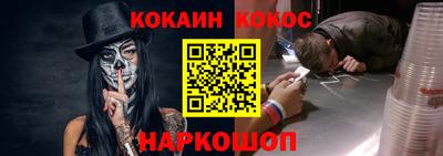 метадон Гай