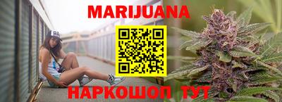 метадон Гай