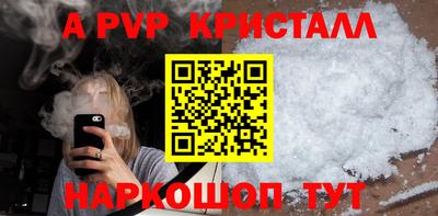 скорость Гатчина