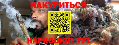 скорость Гатчина