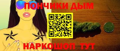 метадон Гай