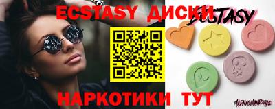 метадон Гай