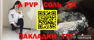дживик Гагарин