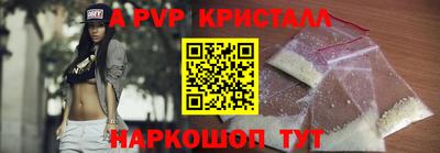 скорость Гатчина