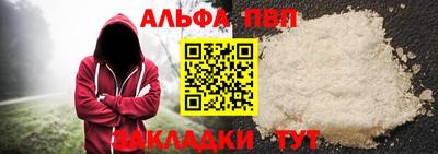 метадон Гай