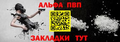 метадон Гай