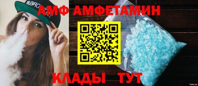 скорость Гатчина