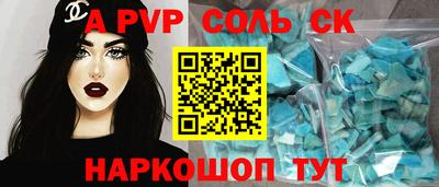 скорость Гатчина