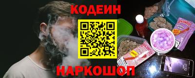 дживик Гагарин