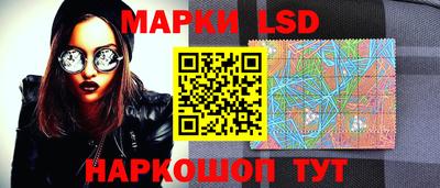 метадон Гай