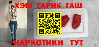 метадон Гай