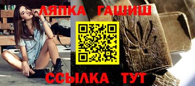 метадон Гай