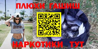 дживик Гагарин