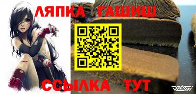 дживик Гагарин