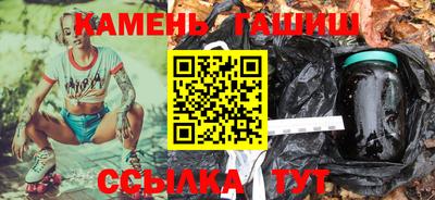 дживик Гагарин