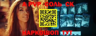 дживик Гагарин