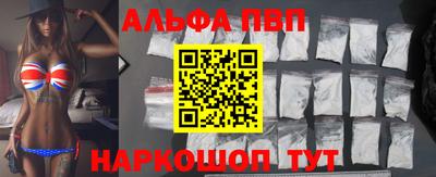 дживик Гагарин