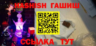 дживик Гагарин