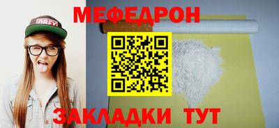метадон Гай