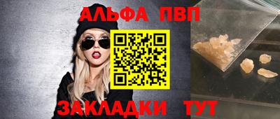 дживик Гагарин