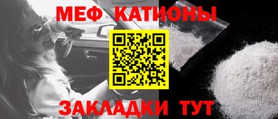 скорость Гатчина