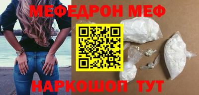 дживик Гагарин