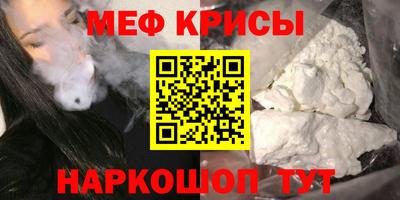 метадон Гай