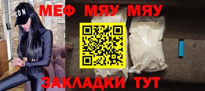 PSILOCYBIN Кингисепп