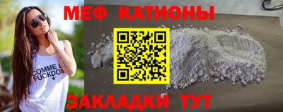 метадон Гай