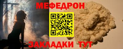 дживик Гагарин
